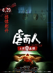自拍电影网站